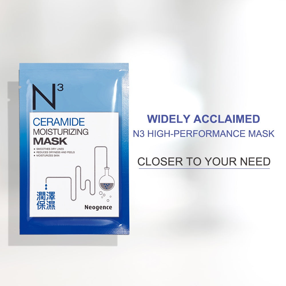 Neogence Ceramide Moisturizing Mask (6pcs/box)