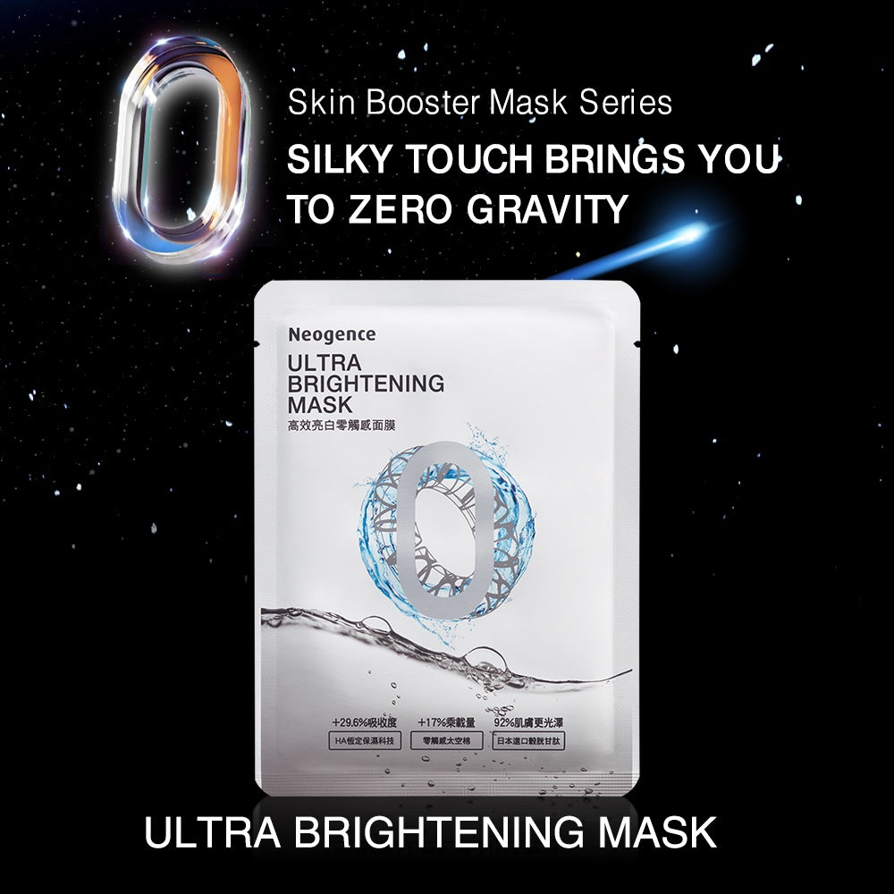 Neogence Ultra Brightening Mask (5pcs/box)